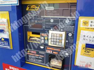 中央002：タイムズ北浜_04