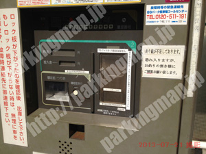 中央010：ジーエスパーク今橋2丁目_04