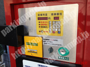 中央019：伏見EXパーク_04