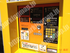 中央020：タイムズ伏見町2丁目_04