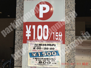 中央021：名称不明_01