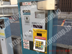 中央024：パラカ道修町2丁目第1_04