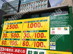 中央025：三井のリパーク道修町3丁目_01