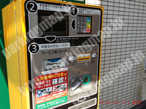 中央025：三井のリパーク道修町3丁目_04