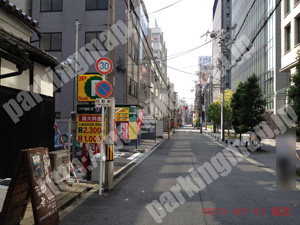 中央026：三井のリパーク道修町3丁目第2_02