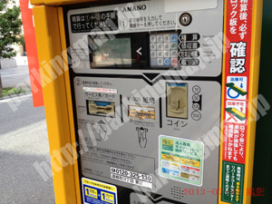 中央026：三井のリパーク道修町3丁目第2_04