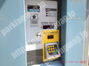 中央027：平野町パーク_04