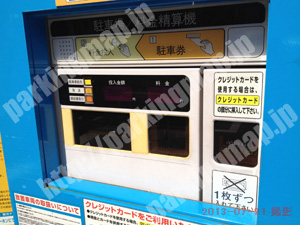 中央031：ジーエスパーク平野町2丁目_04