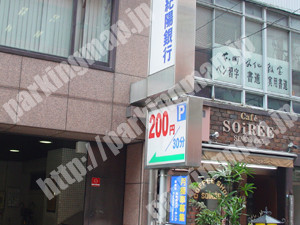 中央042：本町明大パーキング_03