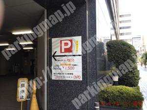 中央047：NPD堺筋本町センタービル駐車場_01