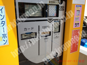 中央054：アットパーク南本町2丁目_05