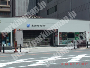 中央058：本三モータープール_02