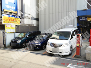 中央071：備後町4丁目パーク_02