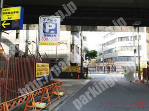 中央075：タイムズ大阪市立西横堀駐車場第4号ブロック_02