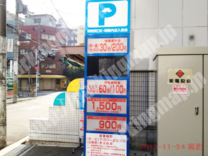 中央080：ジーエスパーク平野町4丁目_01