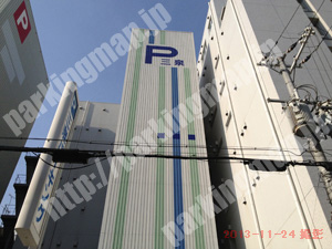 中央081：三泉パーキング_04