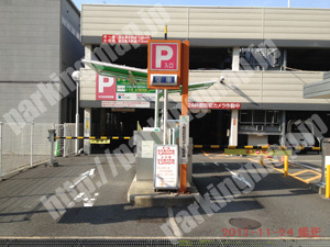 中央088：セレパーク平野町_02