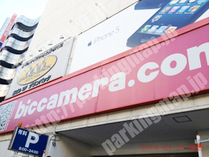 中央104：ビックカメラなんば店駐車場_04