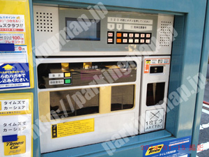 中央119：タイムズ難波第16_04