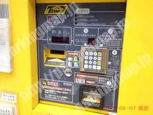 中央187：タイムズ南船場第6_04