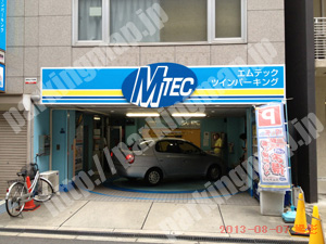 中央205：エムテックツインパーキング_02