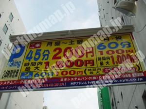 中央235：システムパーク博労町1丁目_02