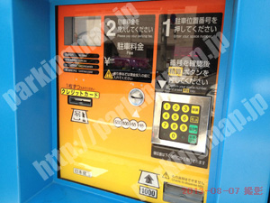 中央267：ジーエスパーク今橋1丁目_04