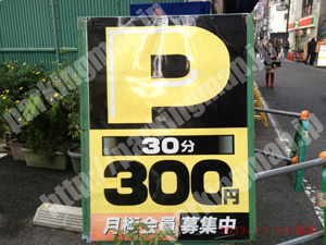 中央282：名称不明_01