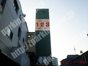 中央282：名称不明_04