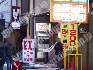中央287：TKモータープール_03