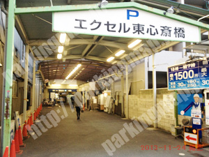中央297：エクセル東心斎橋_03