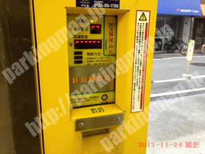 中央299：TOMOパーキング東心斎橋_05
