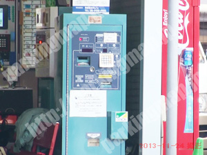 中央307：池田パーキング第3_05