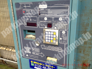 中央310：NPC日本パーキング島之内第3P_05