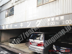 中央379：阪町パーキング_05