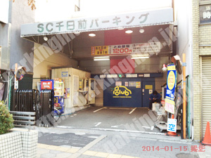 中央408：SC千日前パーキング_02