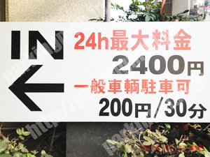 中央444：OSAKAしごと館・エルおおさか大阪府立労働センター_01