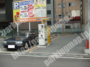 中央469：常盤町第2エコキューブパーキング_02