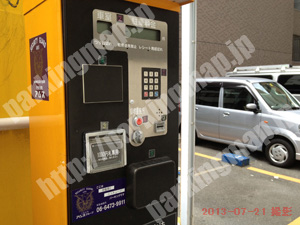 中央469：常盤町第2エコキューブパーキング_04