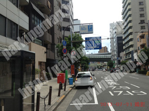 中央472：パーキングチケット_02