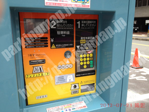 中央475：MID鎗屋町パーキング_04