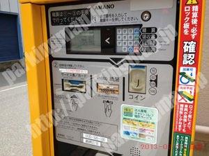 中央476：三井のリパーク鎗屋町2丁目_04