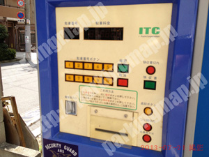 中央477：パークステーション鎗屋町第1_04