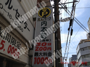 中央478：えんパーク内本町_01