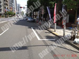 中央479：パーキングチケット_02