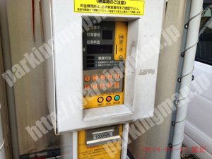 中央482：イチネンワンパーク谷町3丁目_05