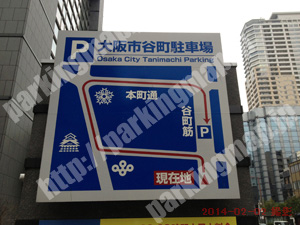 中央493：タイムズ大阪市谷町駐車場_03
