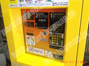 中央499：タイムズ内淡路町2丁目第2_04