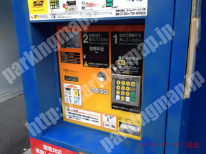 中央501：タイムズ内淡路町2丁目_05