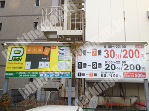 中央502：パーク・クリエイト内淡路町_01